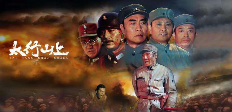 雾港来信 高清电影在线观看
