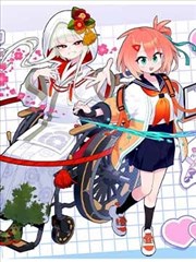 午夜书店 治愈漫画